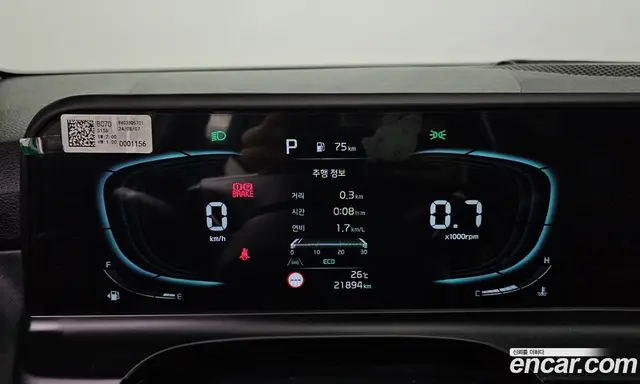 Kia Seltos 2024 1.6 автомат (гидро), миниатюра 11