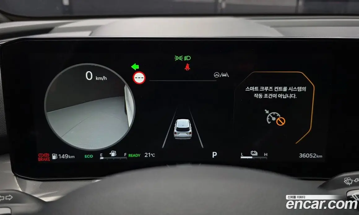 Kia Sorento 2023 1.6 автомат (гидро), фото 11