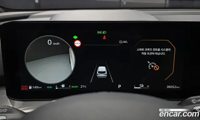 Kia Sorento 2023 1.6 автомат (гидро), миниатюра 11