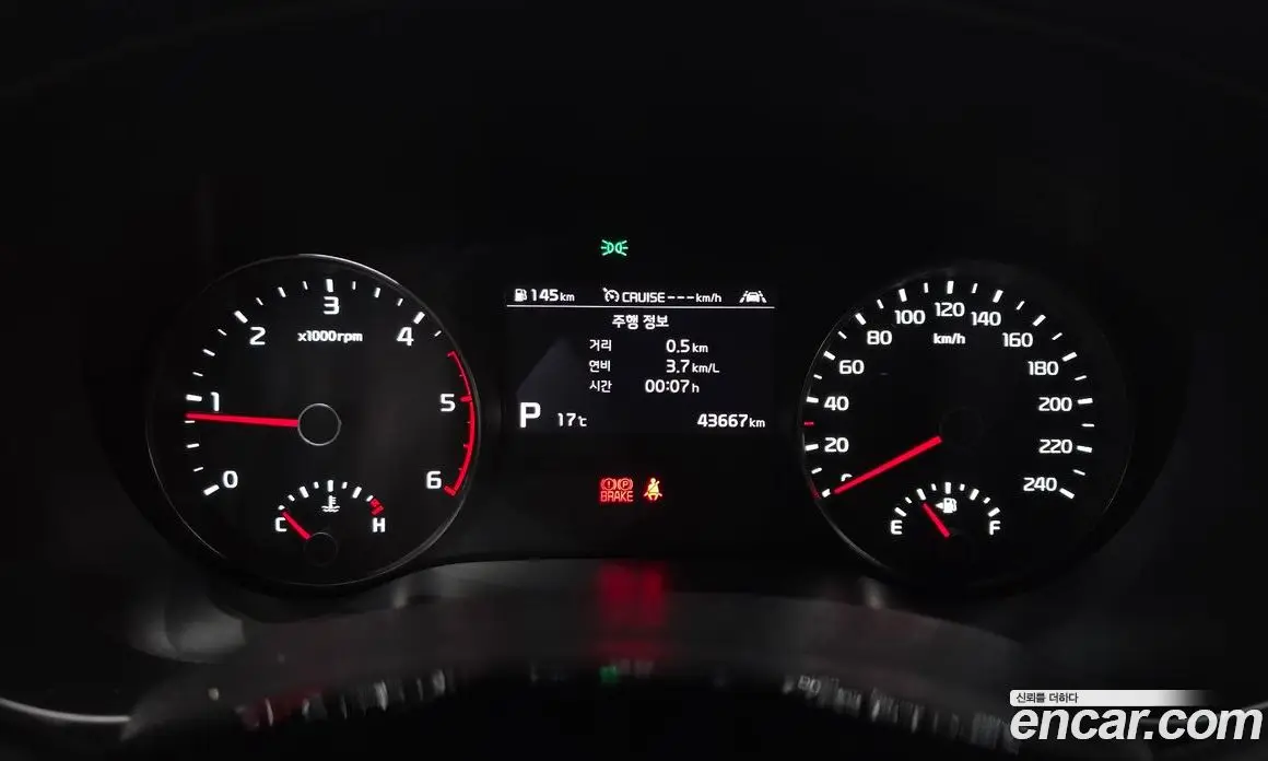 Kia Sportage 2021 2.0 автомат (гидро), фото 11 Kia Sportage 2021 2.0 автомат (гидро), фото 11