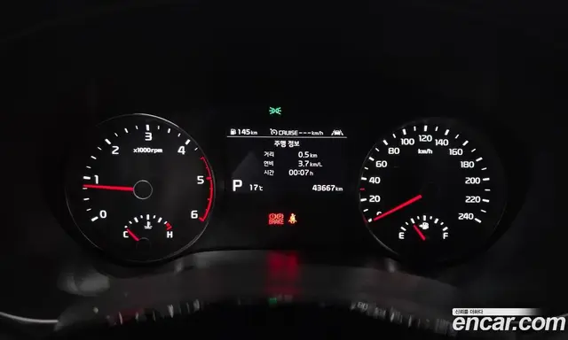 Kia Sportage 2021 2.0 автомат (гидро), миниатюра 11 Kia Sportage 2021 2.0 автомат (гидро), миниатюра 11