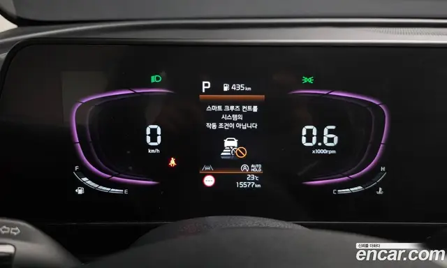 Kia Sportage 2023 1.6 автомат (гидро), миниатюра 10 Kia Sportage 2023 1.6 автомат (гидро), миниатюра 10