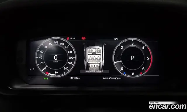 Land Rover Discovery 2018 3.0 автомат (гидро), миниатюра 11 Land Rover Discovery 2018 3.0 автомат (гидро), миниатюра 11