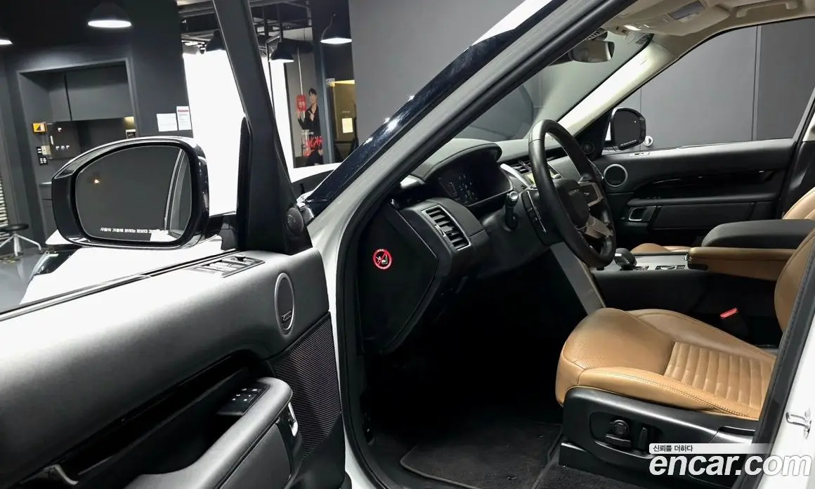 Land Rover Discovery 2021 3.0 автомат (гидро), фото 17 Land Rover Discovery 2021 3.0 автомат (гидро), фото 17
