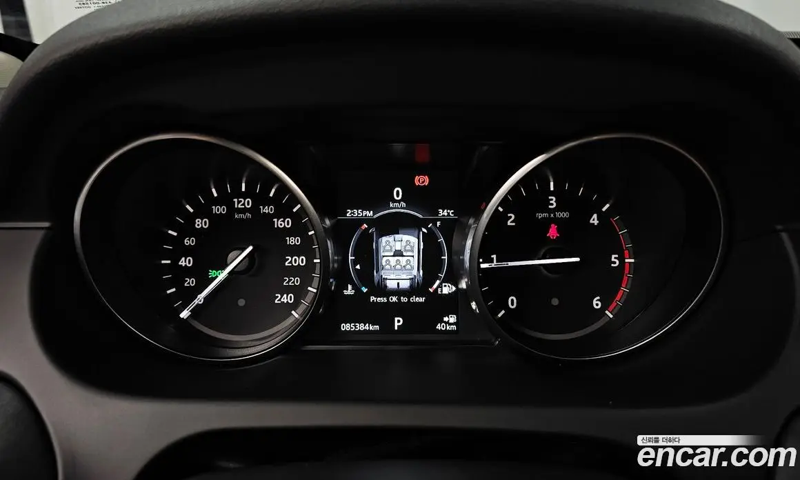 Land Rover Discovery Sport 2017 2.0 автомат (гидро), фото 11 Land Rover Discovery Sport 2017 2.0 автомат (гидро), фото 11