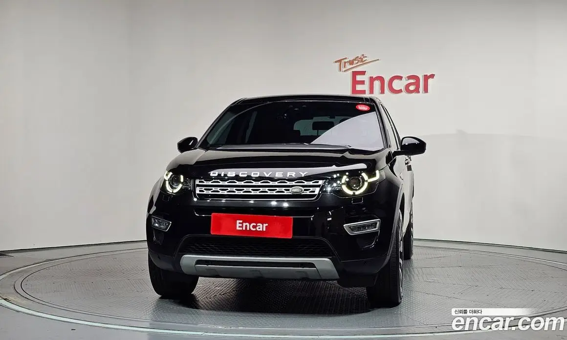 Land Rover Discovery Sport 2017 2.0 автомат (гидро), фото 3 Land Rover Discovery Sport 2017 2.0 автомат (гидро), фото 3