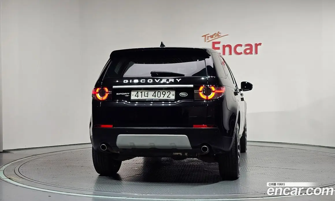 Land Rover Discovery Sport 2017 2.0 автомат (гидро), фото 4 Land Rover Discovery Sport 2017 2.0 автомат (гидро), фото 4
