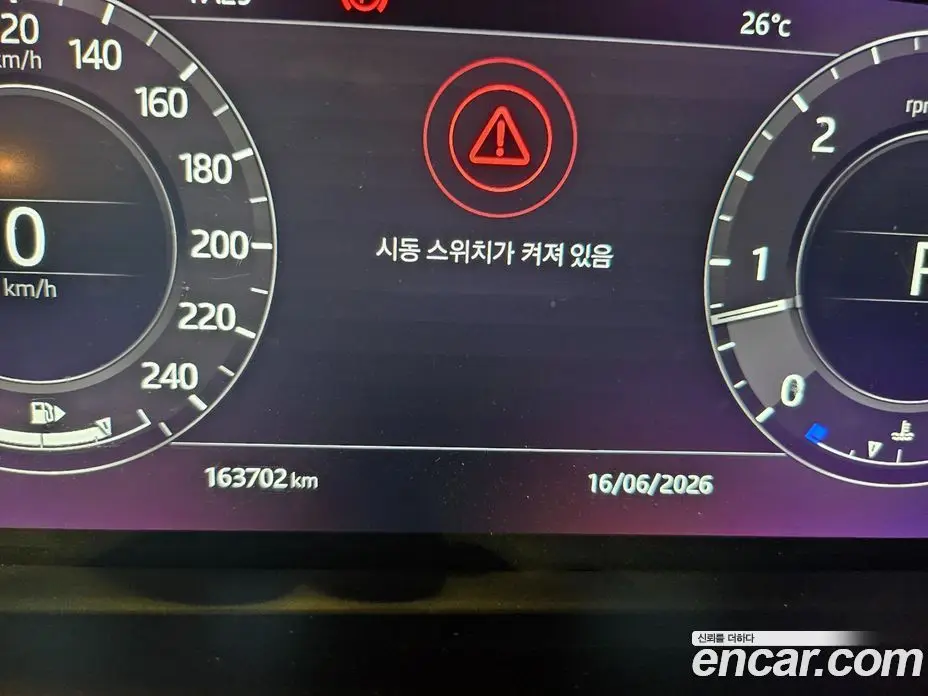 Land Rover Range Rover Sport 2018 3.0 автомат (гидро), фото 8 Land Rover Range Rover Sport 2018 3.0 автомат (гидро), фото 8