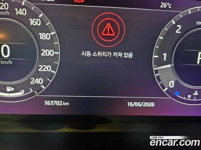 Land Rover Range Rover Sport 2018 3.0 автомат (гидро), миниатюра 8 Land Rover Range Rover Sport 2018 3.0 автомат (гидро), миниатюра 8