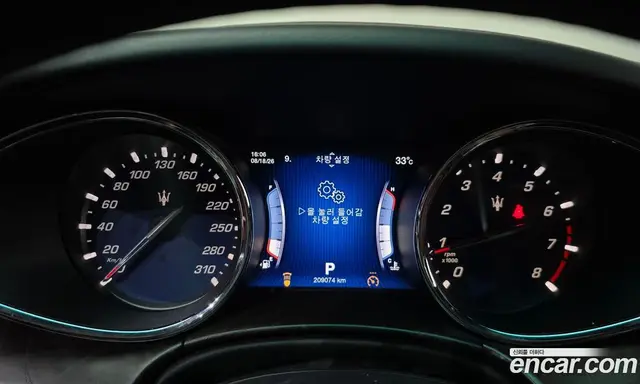 Maserati Quattroporte 2015 3.0 автомат (гидро), миниатюра 11