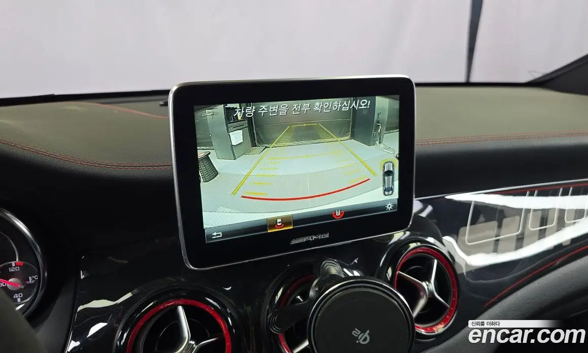 Mercedes-Benz CLA-Class 2016 2.0 автомат (гидро), фото 15 Mercedes-Benz CLA-Class 2016 2.0 автомат (гидро), фото 15