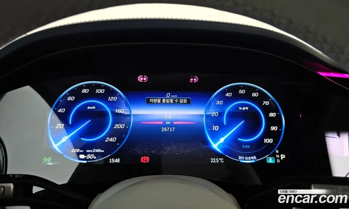 Mercedes-Benz EQS 2023 0.3 автомат (гидро), фото 11