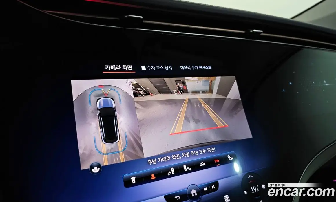 Mercedes-Benz EQS 2023 0.3 автомат (гидро), фото 20