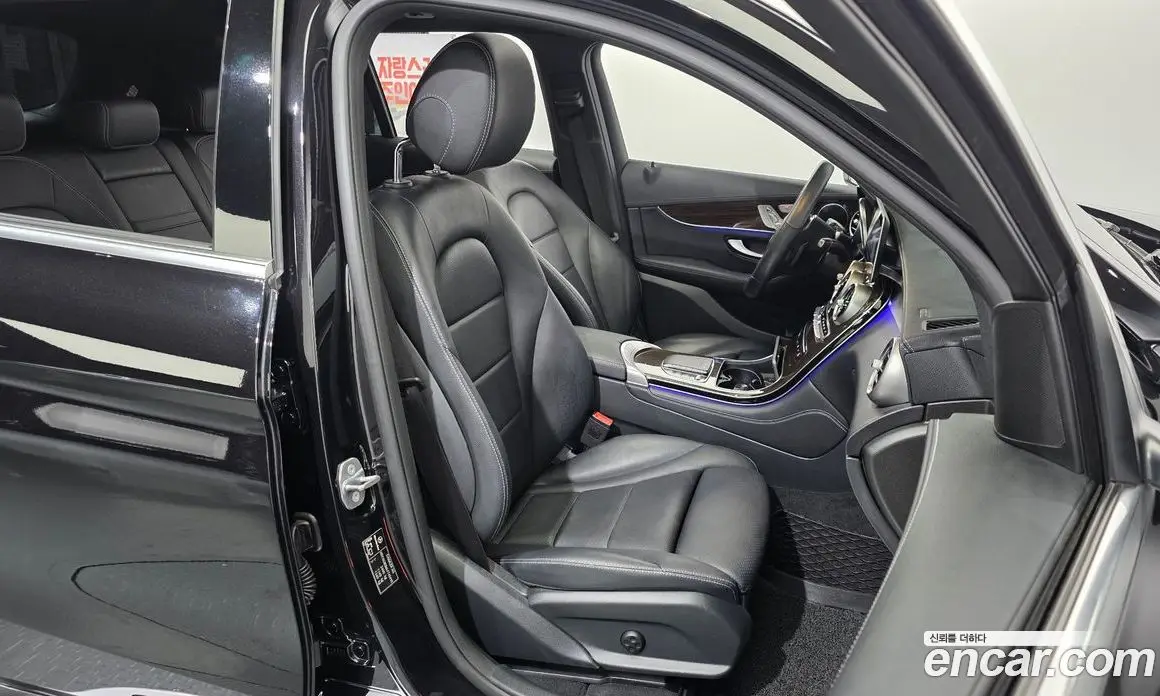 Mercedes-Benz GLC-Class 2020 2.0 автомат (гидро), фото 16