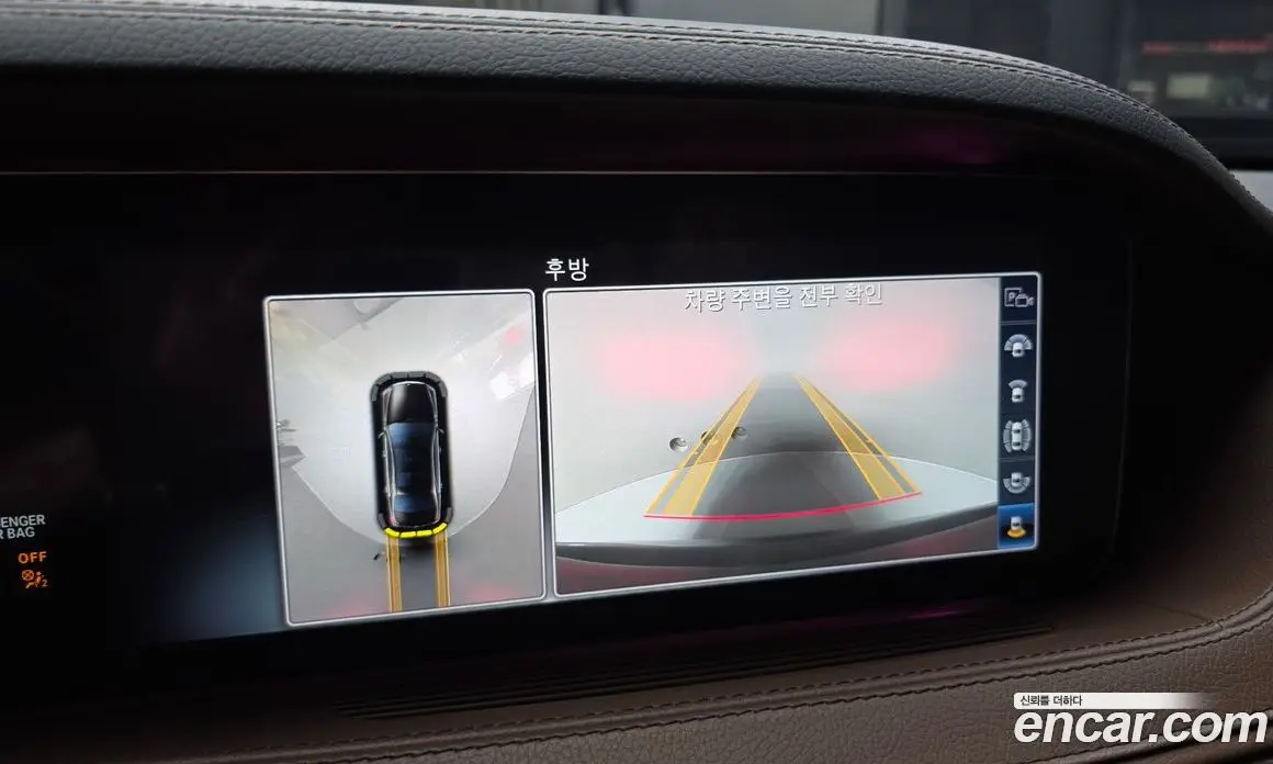 Mercedes-Benz S-Class 2019 4.0 автомат (гидро), фото 18 Mercedes-Benz S-Class 2019 4.0 автомат (гидро), фото 18