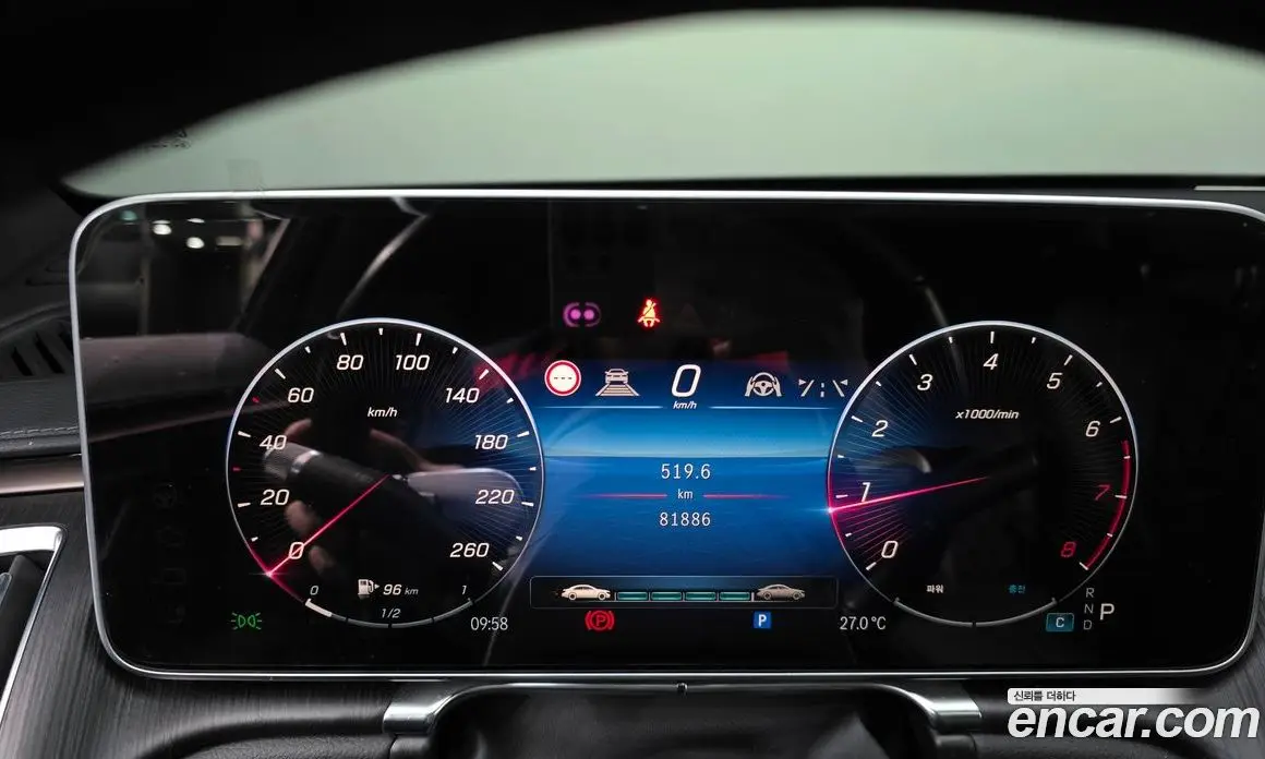 Mercedes-Benz S-Class 2021 3.0 автомат (гидро), фото 11 Mercedes-Benz S-Class 2021 3.0 автомат (гидро), фото 11