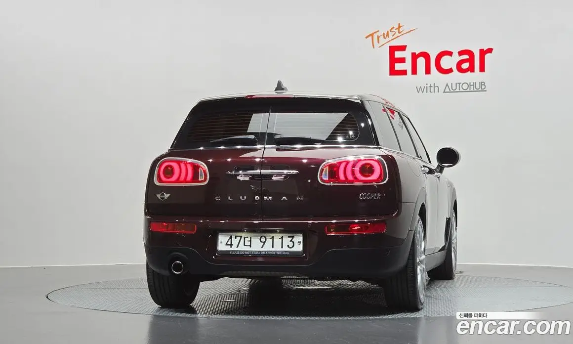 Mini Clubman 2017 1.5 автомат (гидро), фото 4 Mini Clubman 2017 1.5 автомат (гидро), фото 4