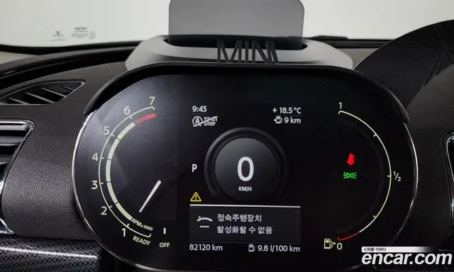 Mini Clubman 2021 1.5 автомат (гидро), миниатюра 11 Mini Clubman 2021 1.5 автомат (гидро), миниатюра 11