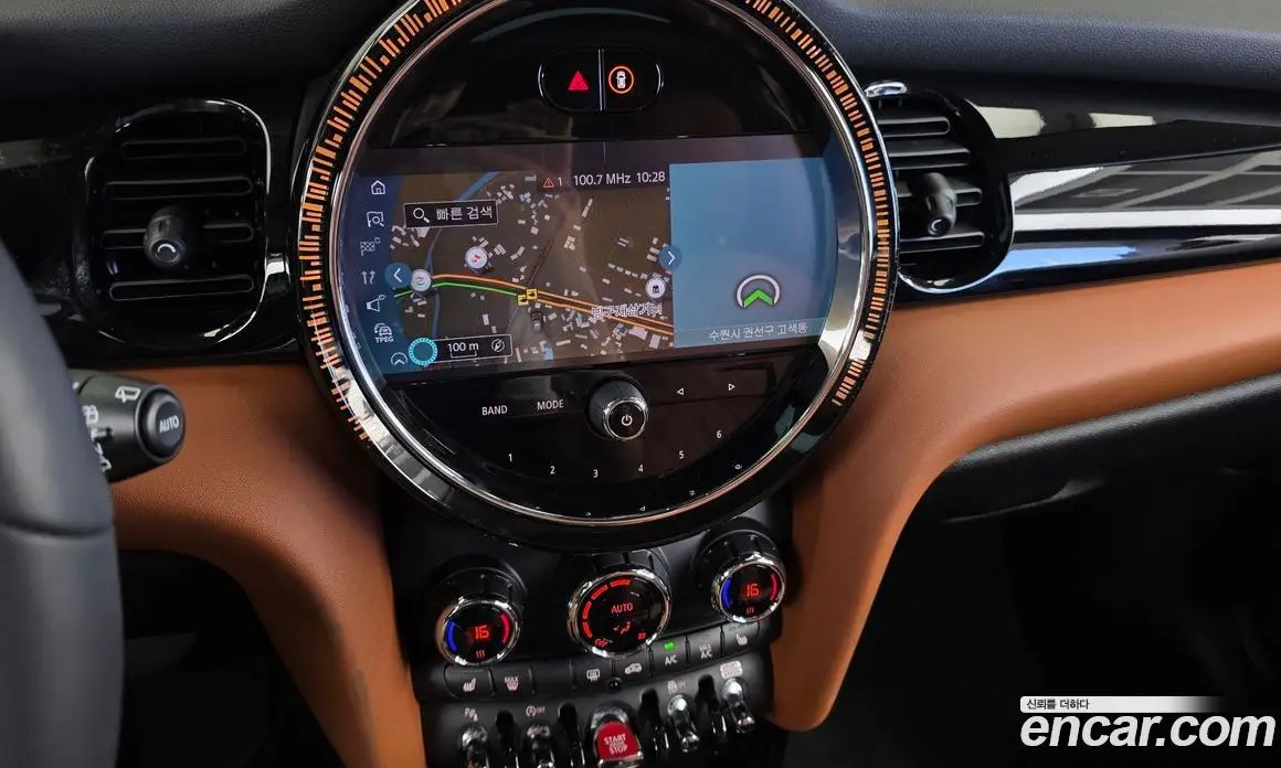 Mini Cooper 2023 2.0 автомат (гидро), фото 19