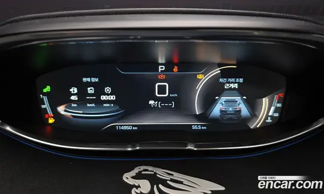 Peugeot 5008 2018 2.0 автомат (гидро), миниатюра 11 Peugeot 5008 2018 2.0 автомат (гидро), миниатюра 11