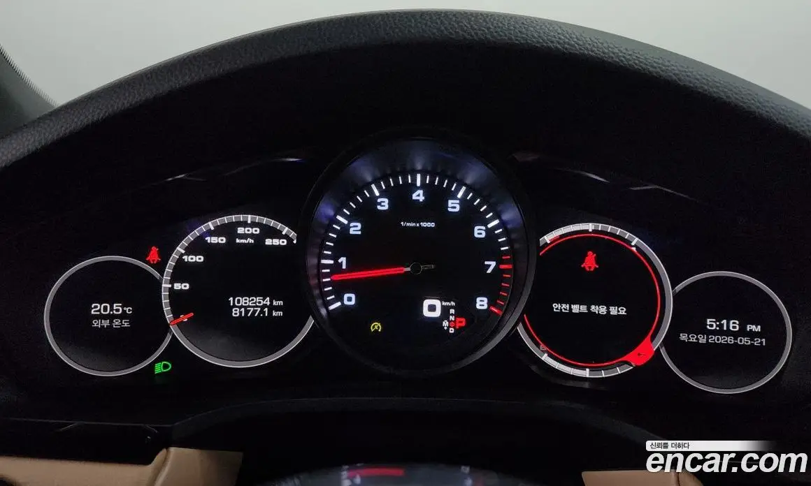 Porsche Cayenne 2020 3.0 автомат (гидро), фото 11 Porsche Cayenne 2020 3.0 автомат (гидро), фото 11
