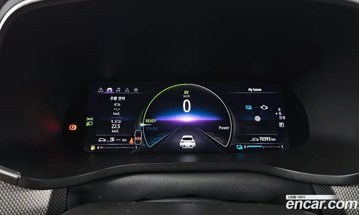 Renault (Samsung) Arkana 2024 1.6 автомат (гидро), фото 11 Renault (Samsung) Arkana 2024 1.6 автомат (гидро), фото 11