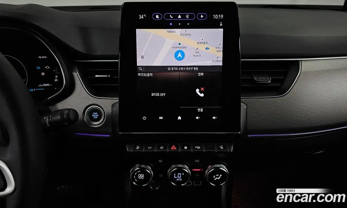 Renault (Samsung) Arkana 2024 1.6 автомат (гидро), фото 20 Renault (Samsung) Arkana 2024 1.6 автомат (гидро), фото 20