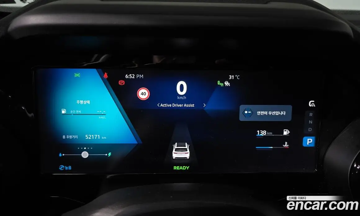 Renault (Samsung) Grand Koleos 2025 1.5 автомат (гидро), фото 11
