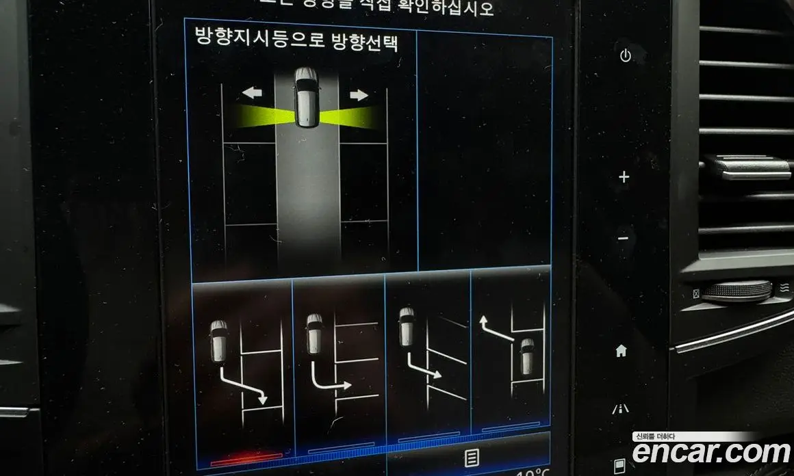 Renault (Samsung) QM6 2019 2.0 автомат (гидро), фото 14 Renault (Samsung) QM6 2019 2.0 автомат (гидро), фото 14