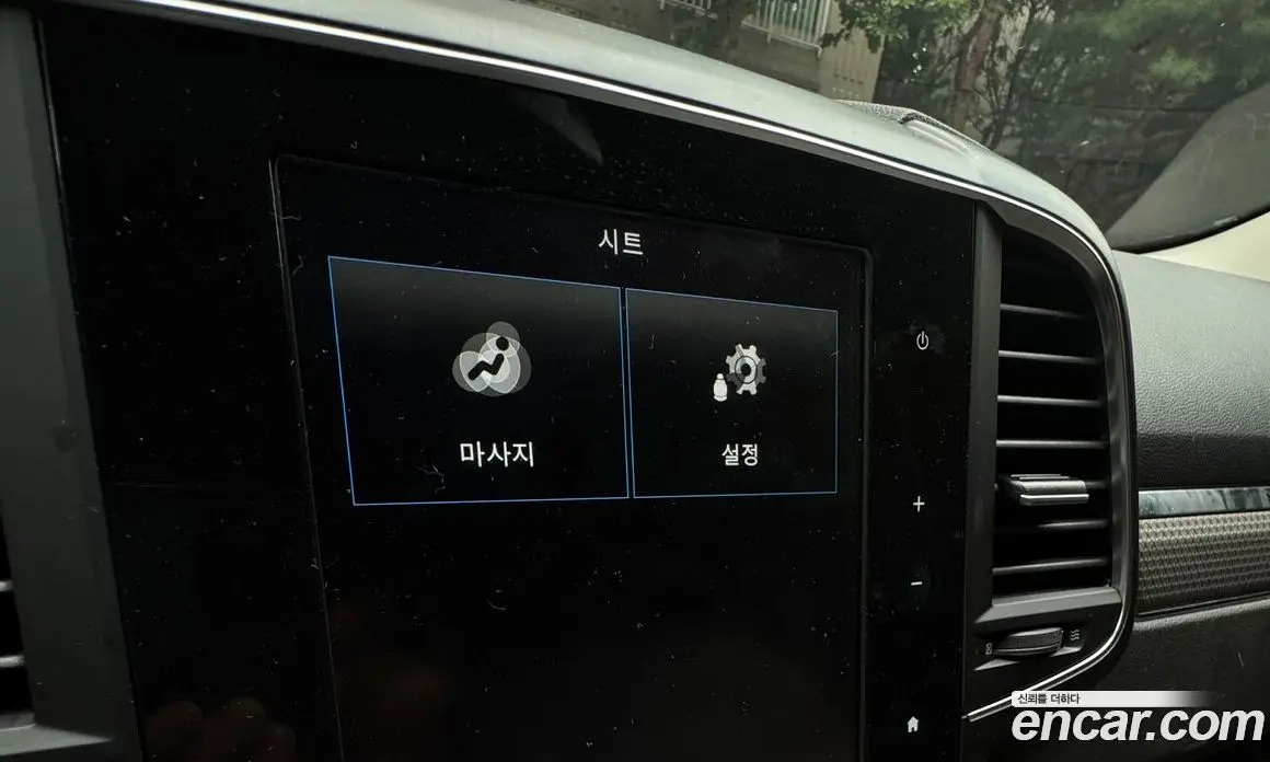 Renault (Samsung) QM6 2019 2.0 автомат (гидро), фото 15 Renault (Samsung) QM6 2019 2.0 автомат (гидро), фото 15