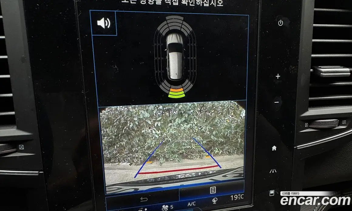 Renault (Samsung) QM6 2019 2.0 автомат (гидро), фото 17 Renault (Samsung) QM6 2019 2.0 автомат (гидро), фото 17