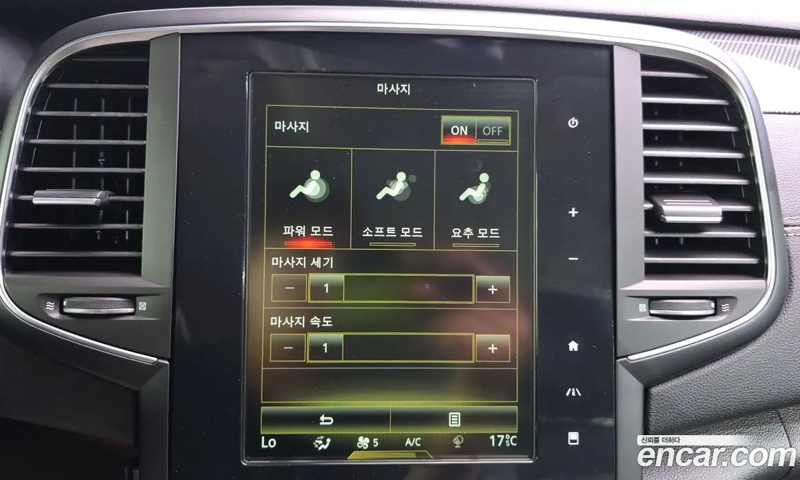 Renault (Samsung) SM6 2016 2.0 автомат (гидро), фото 16 Renault (Samsung) SM6 2016 2.0 автомат (гидро), фото 16