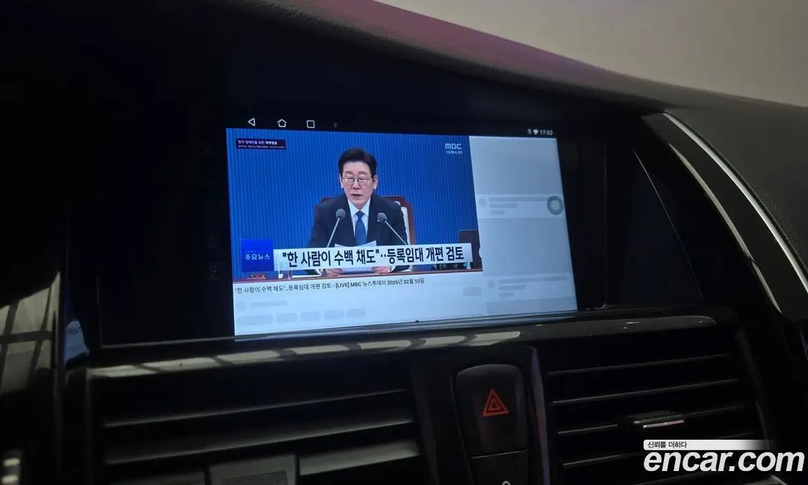 Renault (Samsung) SM7 2018 2.0 автомат (гидро), фото 19 Renault (Samsung) SM7 2018 2.0 автомат (гидро), фото 19