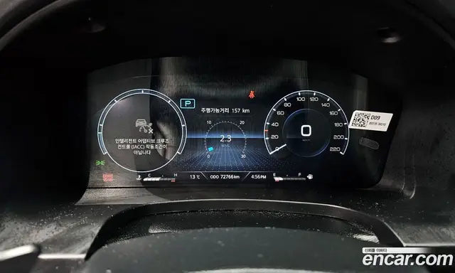 SsangYong Rexton 2022 2.2 автомат (гидро), миниатюра 11