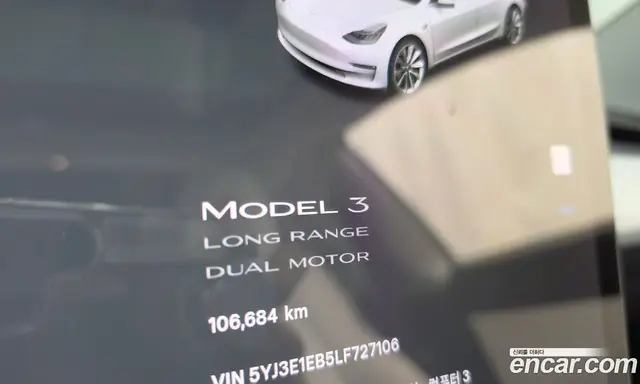 Tesla Model 3 2020 0.2 автомат (гидро), миниатюра 11