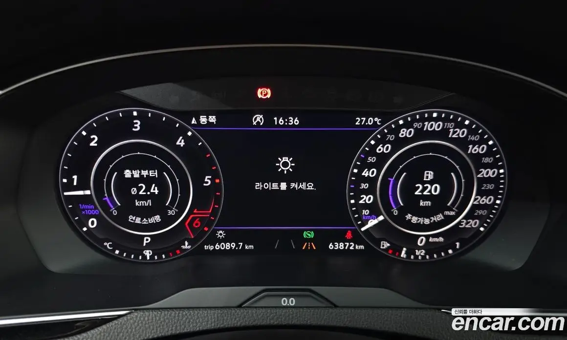 Volkswagen Arteon 2019 2.0 автомат (гидро), фото 11 Volkswagen Arteon 2019 2.0 автомат (гидро), фото 11