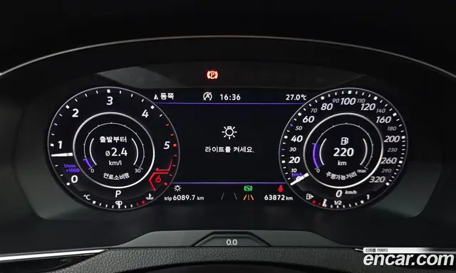 Volkswagen Arteon 2019 2.0 автомат (гидро), миниатюра 11 Volkswagen Arteon 2019 2.0 автомат (гидро), миниатюра 11