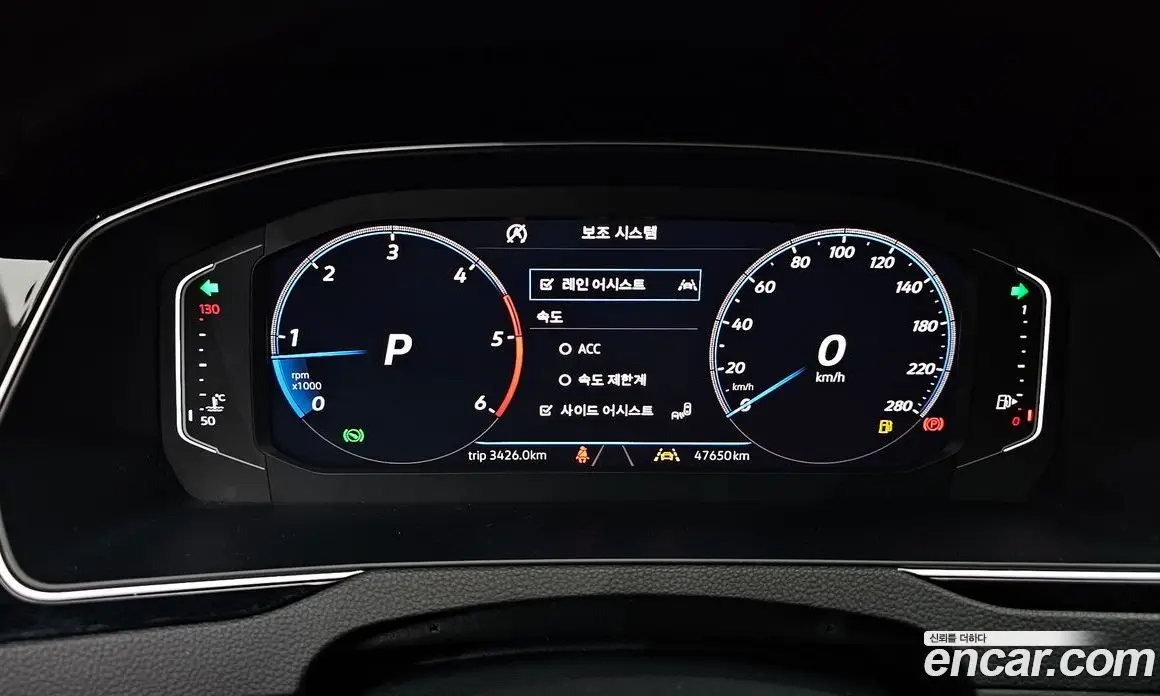 Volkswagen Arteon 2020 2.0 автомат (гидро), фото 10 Volkswagen Arteon 2020 2.0 автомат (гидро), фото 10