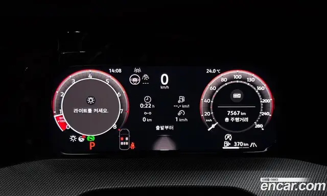 Volkswagen Golf 2025 2.0 автомат (гидро), миниатюра 10 Volkswagen Golf 2025 2.0 автомат (гидро), миниатюра 10