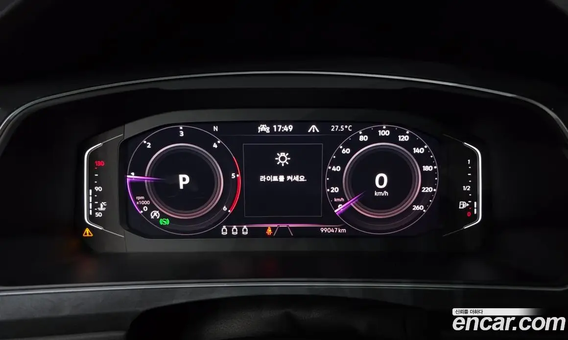 Volkswagen Tiguan 2021 2.0 автомат (гидро), фото 11