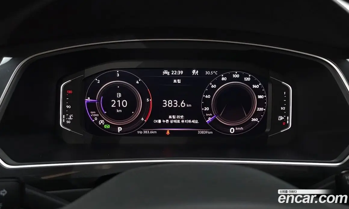 Volkswagen Tiguan 2022 2.0 автомат (гидро), фото 11