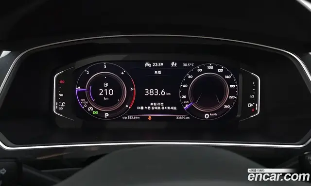 Volkswagen Tiguan 2022 2.0 автомат (гидро), миниатюра 11