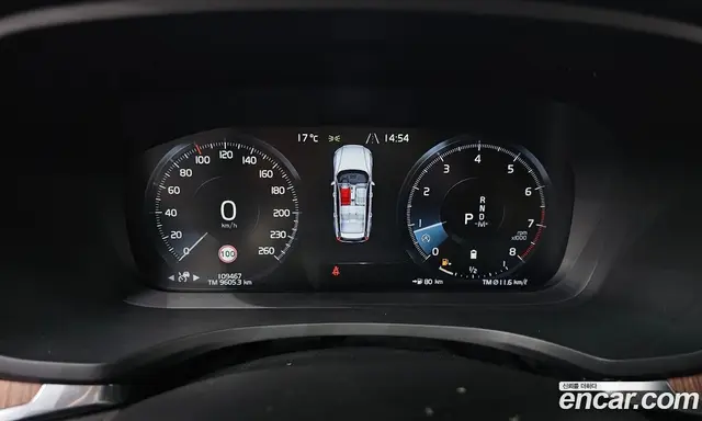 Volvo V60 2021 2.0 автомат (гидро), миниатюра 11 Volvo V60 2021 2.0 автомат (гидро), миниатюра 11
