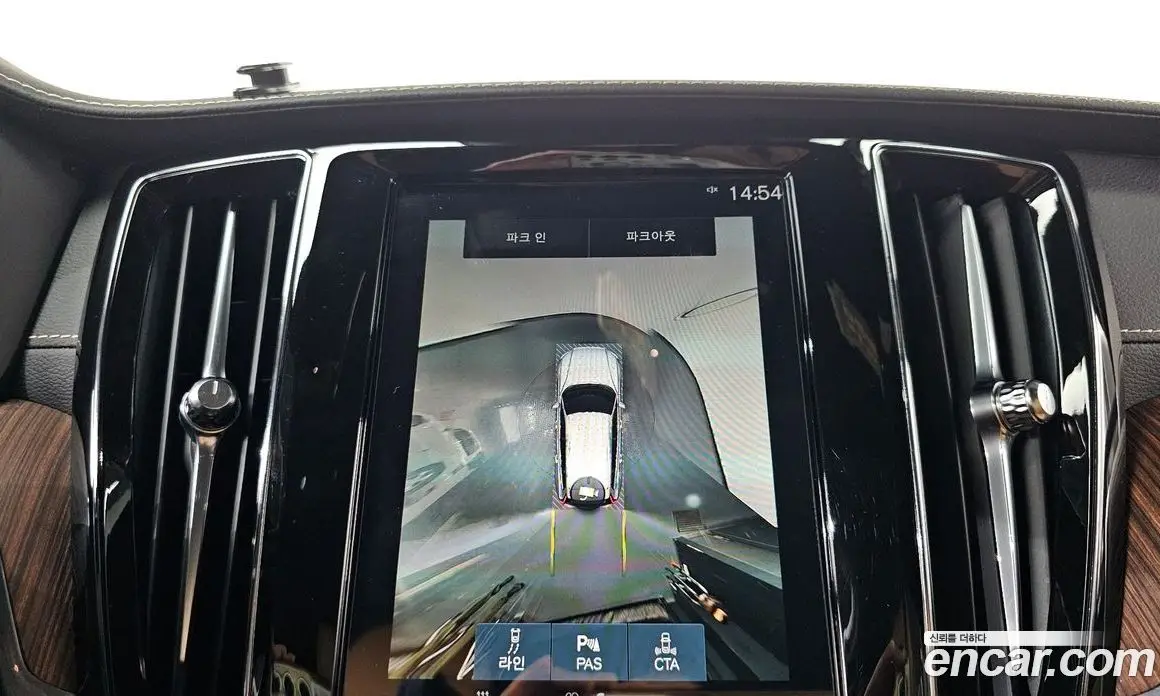 Volvo V60 2021 2.0 автомат (гидро), фото 20 Volvo V60 2021 2.0 автомат (гидро), фото 20
