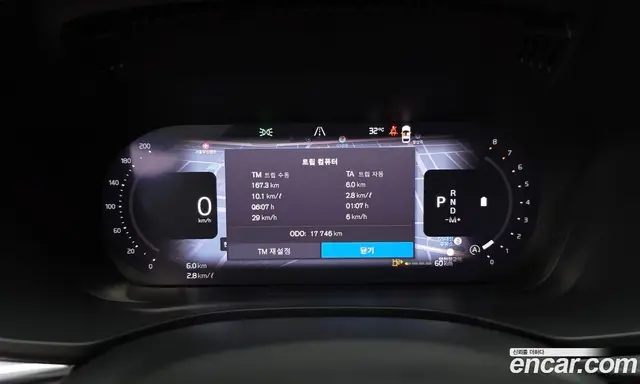 Volvo XC60 2024 2.0 автомат (гидро), миниатюра 10 Volvo XC60 2024 2.0 автомат (гидро), миниатюра 10