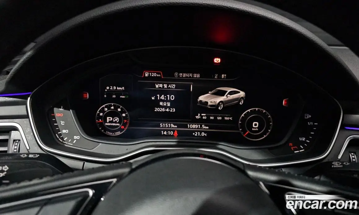 Audi A5 2019 2.0 автомат (гидро), фото 11