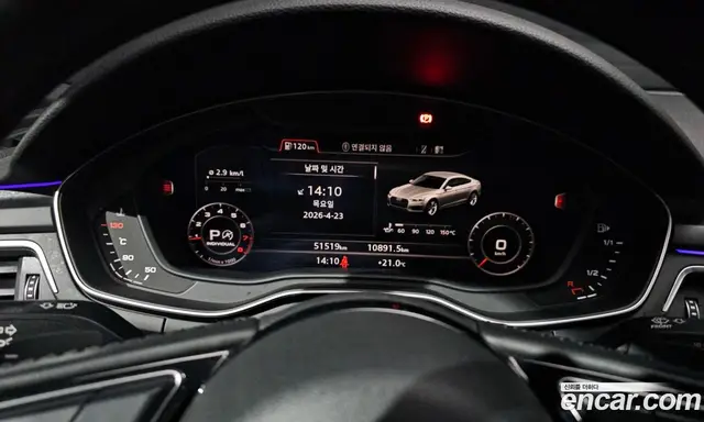 Audi A5 2019 2.0 автомат (гидро), миниатюра 11