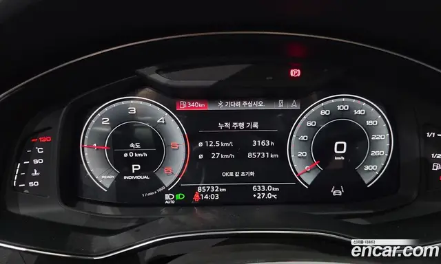 Audi A6 2022 2.0 автомат (гидро), миниатюра 11 Audi A6 2022 2.0 автомат (гидро), миниатюра 11