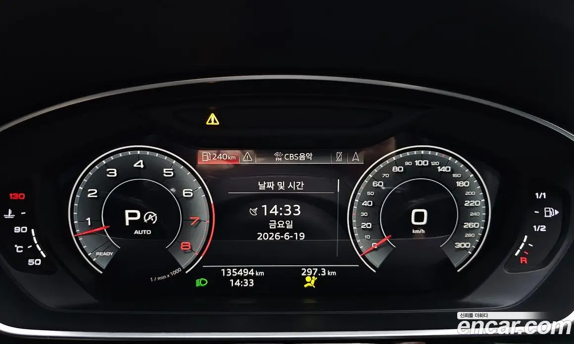 Audi A8 2020 3.0 автомат (гидро), фото 11