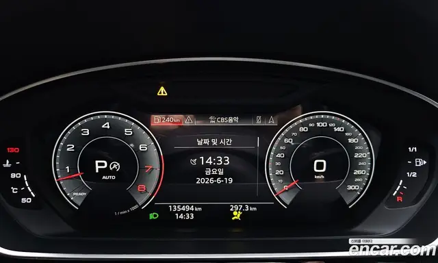 Audi A8 2020 3.0 автомат (гидро), миниатюра 11